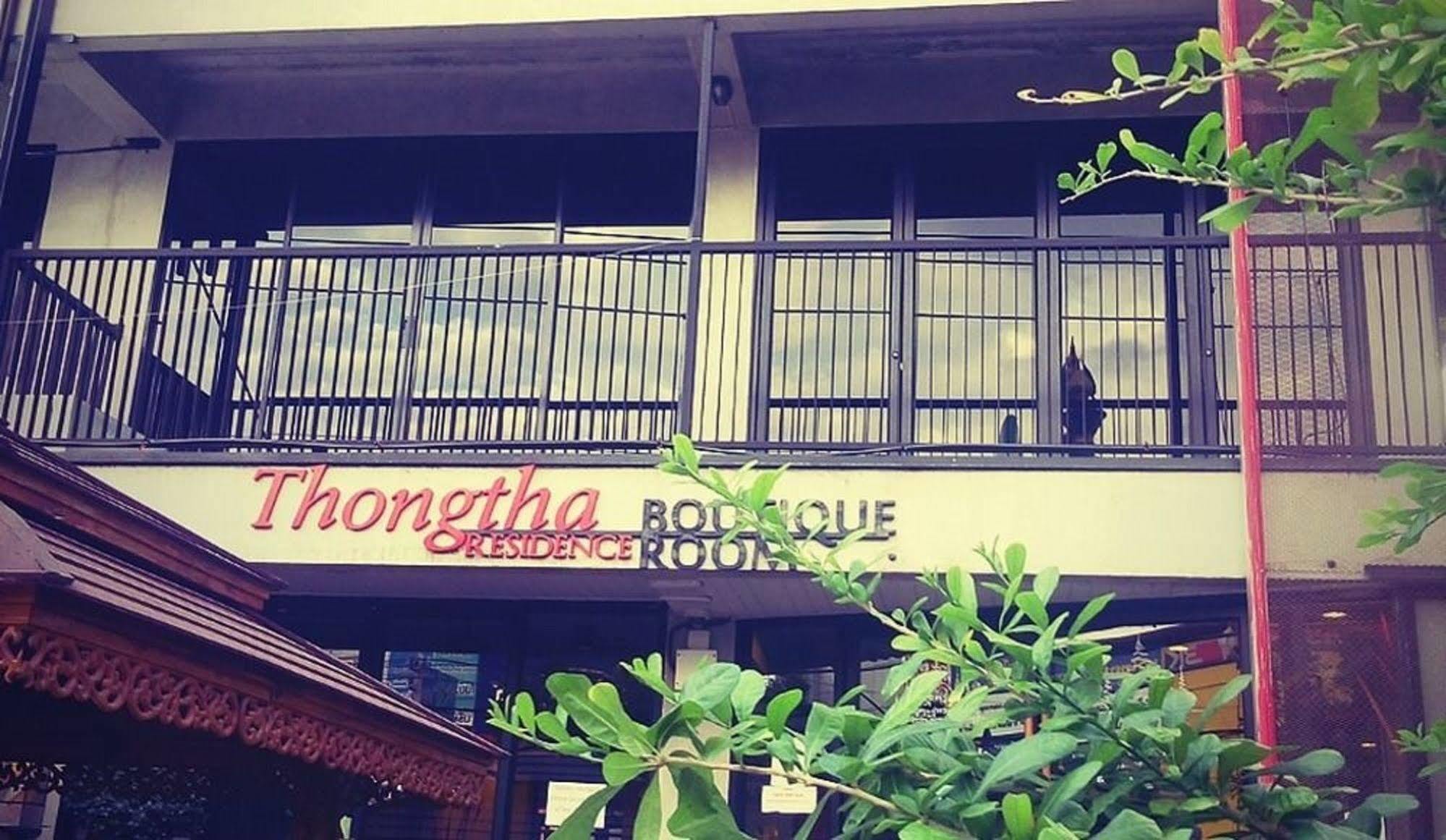 Thongtha Residence - Suvarnabhumi Airport Bangkok Exteriér fotografie